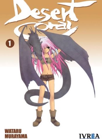 desert_coral_tapa_01