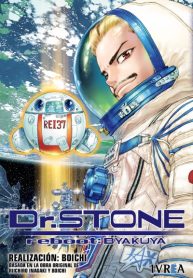 drstone-reboot-byakuya