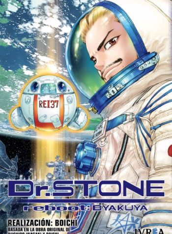 drstone-reboot-byakuya