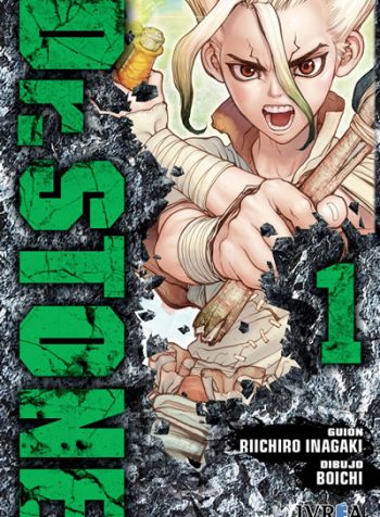 drstone_01