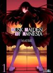 duskmaidenofamnesia01