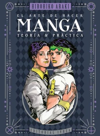 elartedehacermanga
