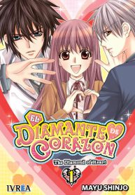 eldiamantedecorazon1