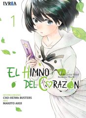 elhimnodelcorazon1