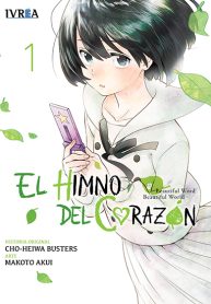 elhimnodelcorazon1