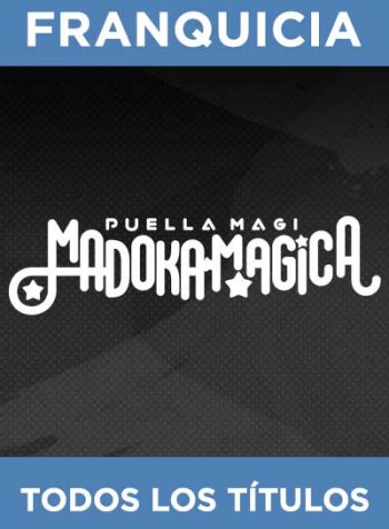 f_madoka