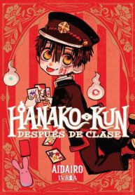 hanakokunclase
