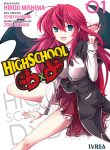 highschooldxd01