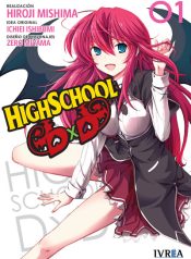 highschooldxd01