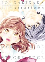 iosakisakaillustrations