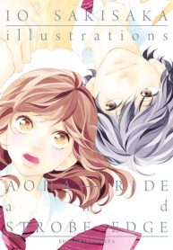 iosakisakaillustrations