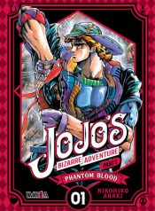 jojo1-phantomblood1