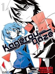 kageroudaze01