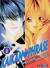 kaikan_phrase_tapa_01