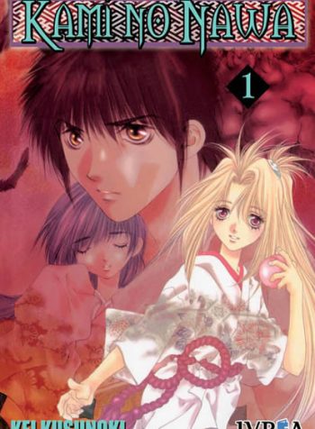 kami_no_nawa_tapa_01