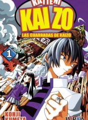 katteni_kaizo_tapa_01