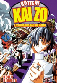 katteni_kaizo_tapa_01