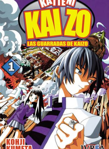 katteni_kaizo_tapa_01