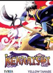 kekkaishi_1