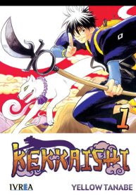 kekkaishi_1