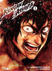 kenganashura01