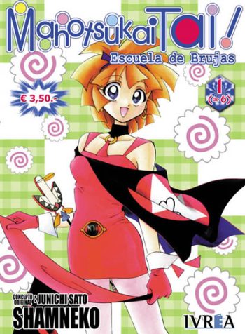 mahotsukaitai_tapa_01