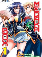 medakabox01