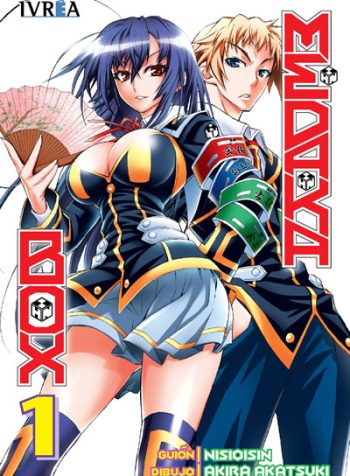 medakabox01