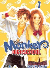 monkeyhigh_01