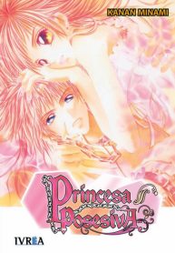 princesaposesiva