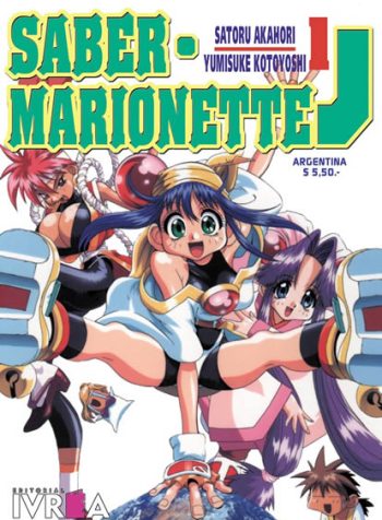 saber_marionettej_tapa_01