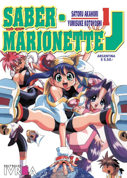 saber_marionettej_tapa_01