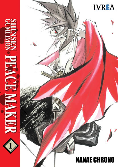 shinsegumi_imon_peacemaker_tapa_01