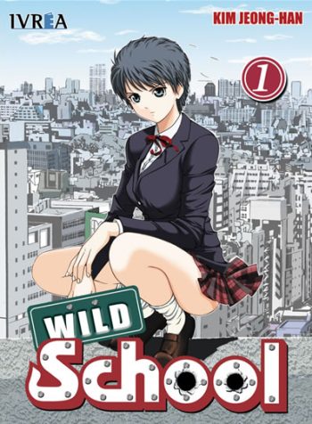 wildschool1