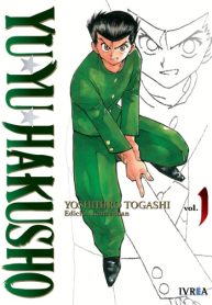 yuyuhakusho01