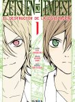 zetsuennotempest01