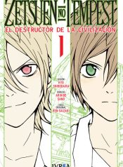 zetsuennotempest01