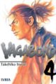 vagabond04hs_chica