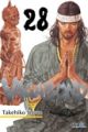 vagabond28hs_chica
