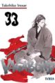 vagabond33hs_chica