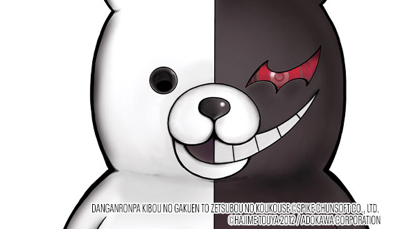 final-dangan-m
