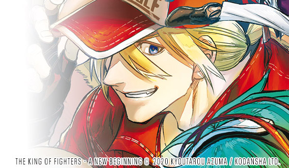 final-kof-m