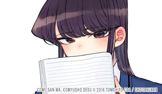 final-komi-m