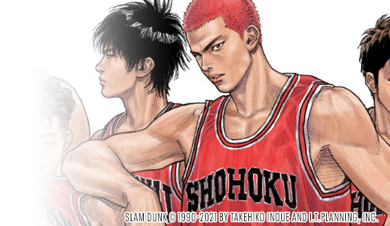 final-slamdunk-m