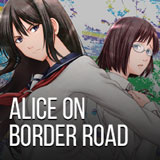 aliceroad-n