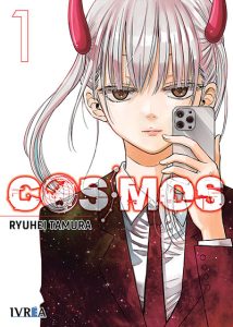 cosmos_01