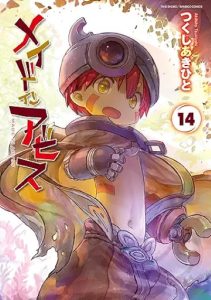 madeinabyss14-jp