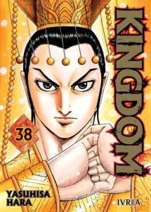 kingdom38