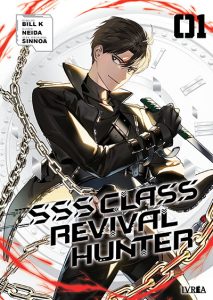 sssclass_01