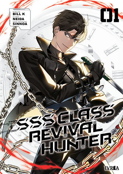 sssclass_01